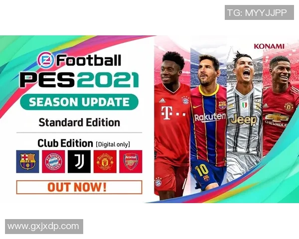 《全新探索2020-2021赛季足球星卡Panini编年史》